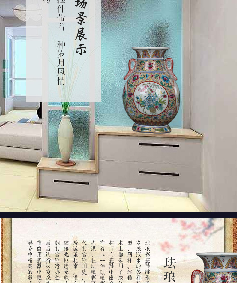 Jingdezhen ceramics antique hand - made colored enamel, grilled pattern open flower vases, Chinese style household furnishing articles of my ears