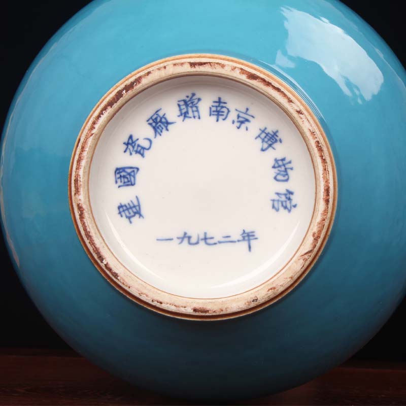 Jingdezhen ceramics porcelain factory factory goods after the founding of the azure glaze vase modern decor collection study furnishing articles