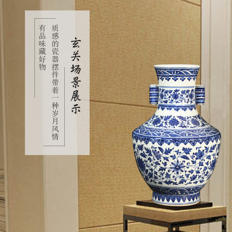 Archaize of jingdezhen blue and white porcelain hand - made bound branch large ears Chinese vase crafts home furnishing articles sitting room set