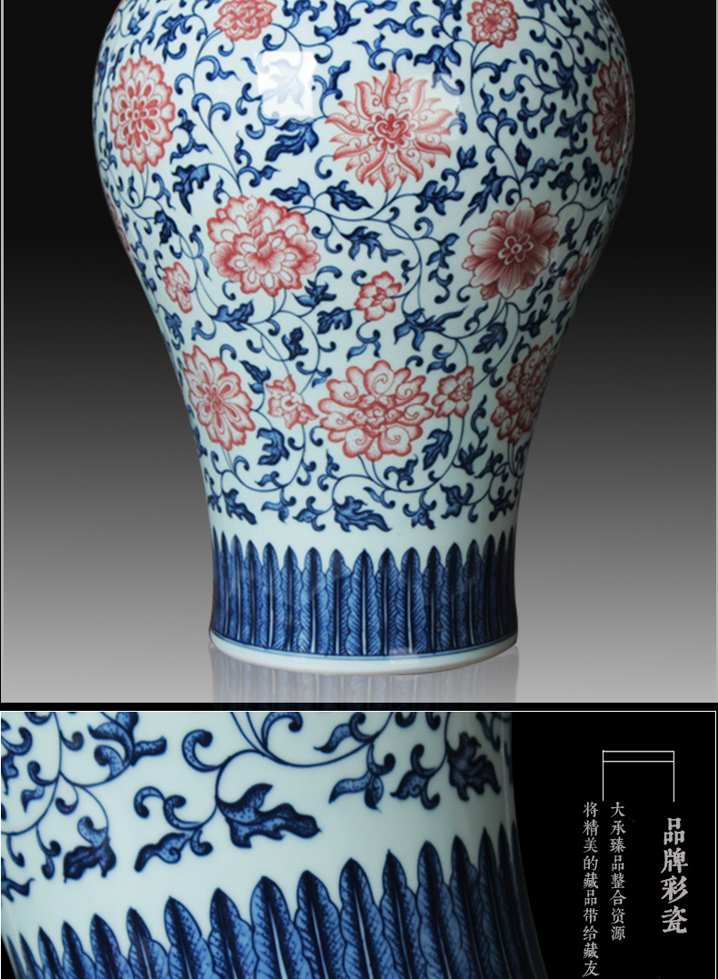 Jingdezhen ceramics vase high - grade hand - made porcelain youligong tangled branches name plum bottle of Chinese handicraft collection