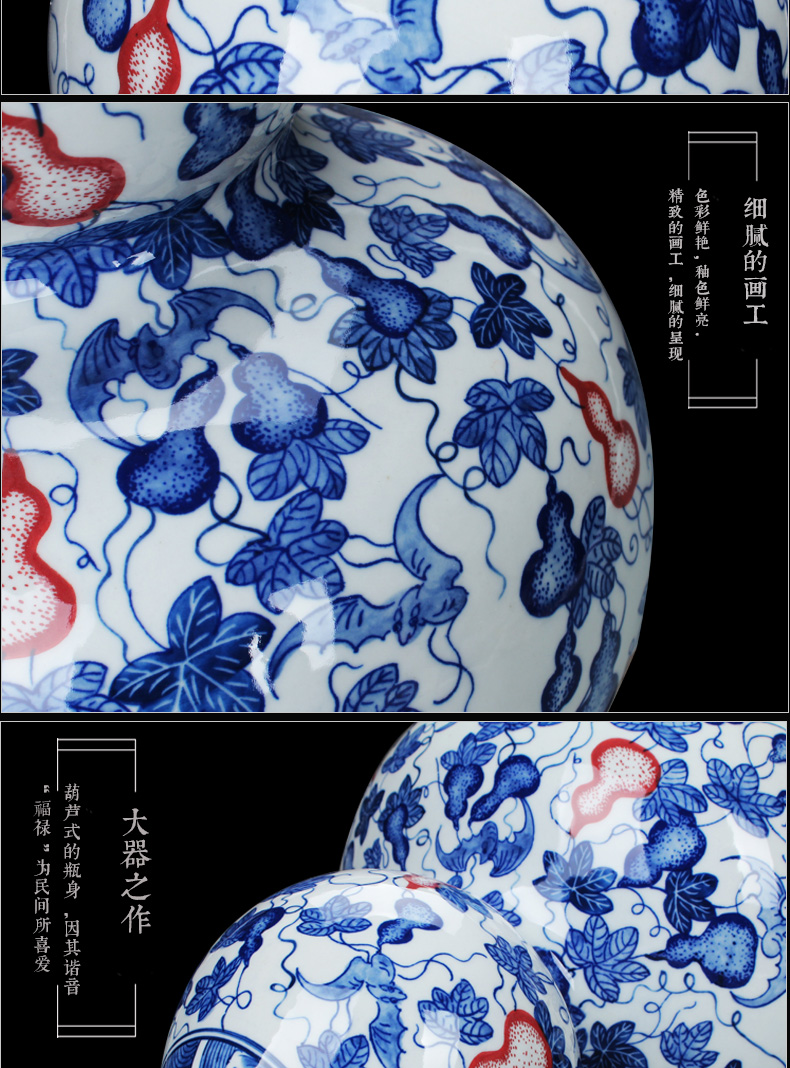 Chinese antique hand - made porcelain of jingdezhen ceramics youligong gourd vase size countertops furnishing articles of handicraft