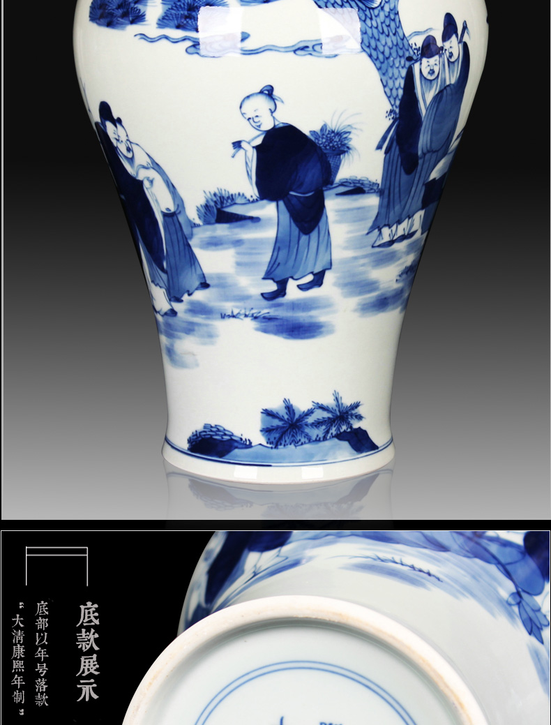 Jingdezhen ceramics vase hand - made xiangshan nine LaoMei bottles of Chinese style household decorative furnishing articles of blue and white porcelain arts and crafts