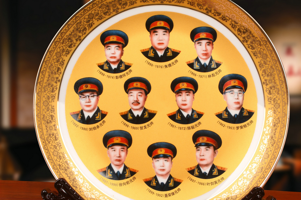 Jingdezhen ceramics, the founders of up phnom penh, exploits ten generalissimo faceplate hang dish plate office furnishing articles