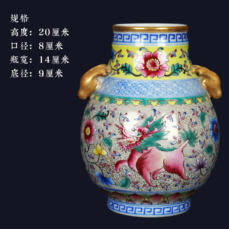 Jingdezhen ceramics colored enamel vase as rare as gold ears deer head statute of classical Chinese style home furnishing articles
