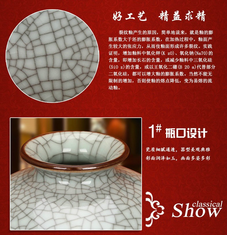 Chinese style of the ancients of jingdezhen ceramics up crack glaze vase modern classical household crafts decoration