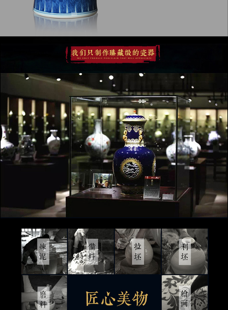 Jingdezhen ceramics vase hand - made porcelain youligong hongshan GuoMei bottles of modern Chinese style household decoration furnishing articles