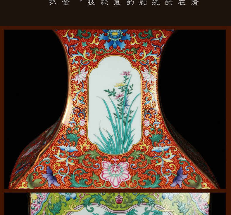 Jingdezhen ceramics archaize principal colored enamel open square bottle altar painting of flowers and birds in Chinese classical household ornaments