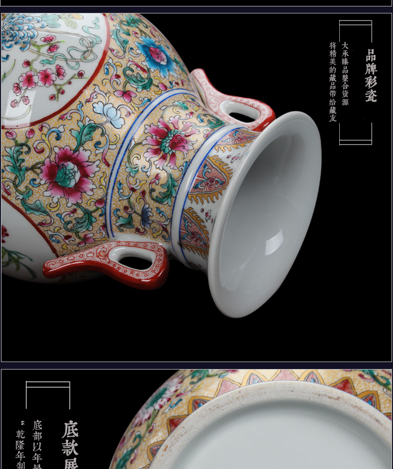 Jingdezhen ceramics antique hand - made colored enamel, grilled pattern open flower vases, Chinese style household furnishing articles of my ears