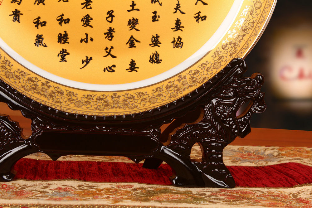 Jingdezhen chinaware paint edge and word faceplate hang dish plate of modern Chinese style household decorative furnishing articles