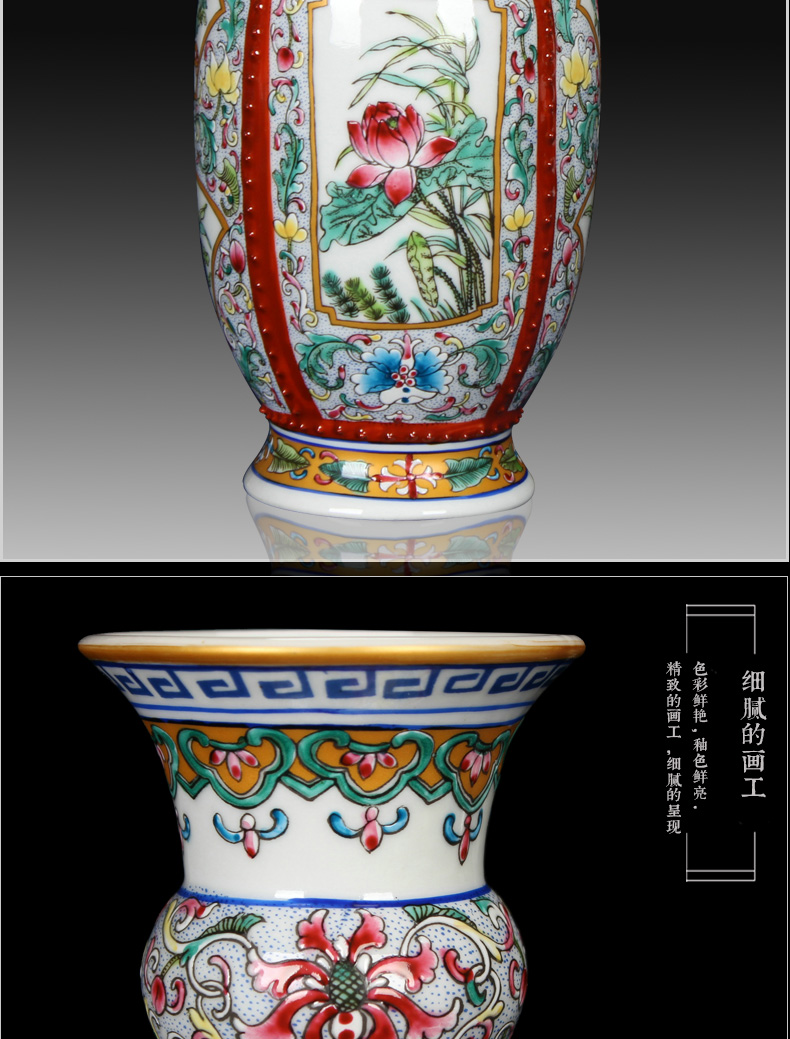 Classical Chinese style antique hand - made open the world flower lotus seed powder enamel jingdezhen ceramics vase small arts and crafts
