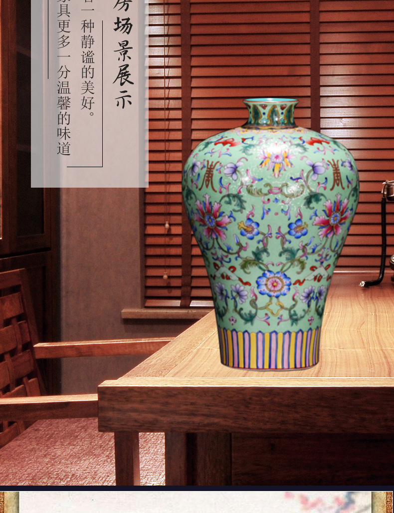 Jingdezhen ceramics Chinese antique hand - made shou steak pattern around branches crafts are sitting room vases, arts and crafts