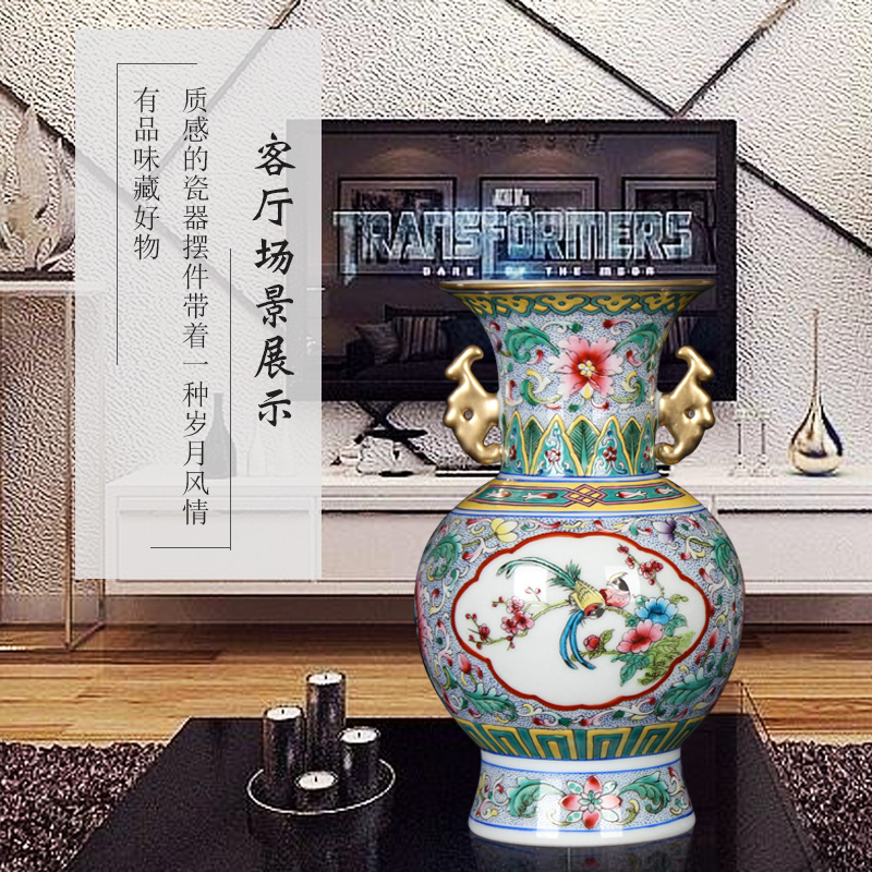 Chinese style classical jingdezhen ceramics small open the world flower gold furnishing articles pastel ears household decorative vase