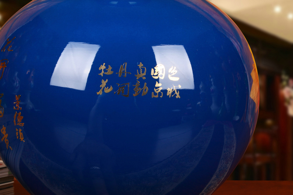 Jingdezhen ceramics high - grade straw to admire the vase peony riches and honour Chinese study adornment handicraft furnishing articles