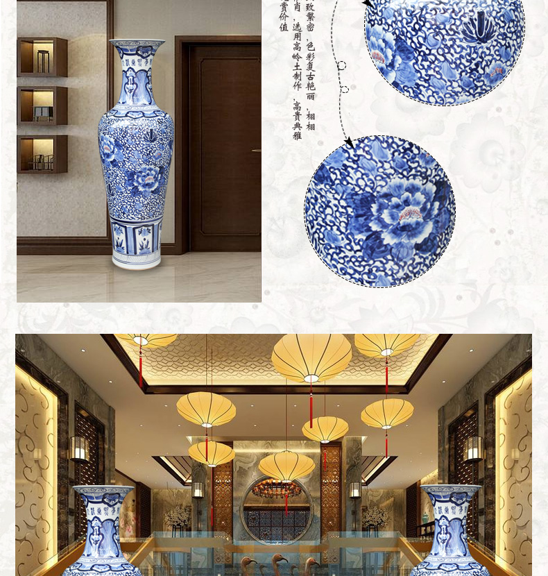 Jingdezhen blue and white peony flowers prosperous large hand - made ceramics vase lobby sitting room adornment is placed