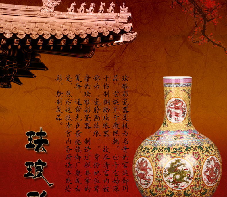 Jingdezhen ceramics archaize Kowloon enamel vase handicraft furnishing articles of Chinese style household decoration