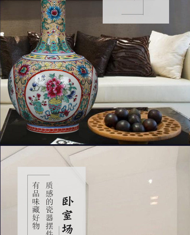 Jingdezhen ceramics enamel enamel vase clawed open the world flower pattern design mesa bookshelf handicraft furnishing articles