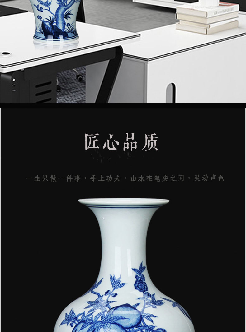 Jingdezhen ceramics antique blue - and - white hand - made peach guanyin vase Chinese style classical study the elderly birthday furnishing articles