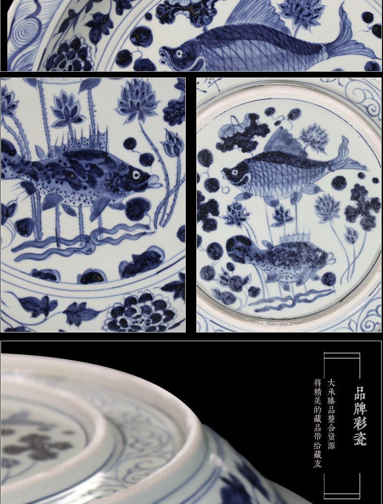 Archaize of jingdezhen yuan blue and white hand draw fish algae grain ceramic furnishing articles furnishing articles classical study large sitting room handicraft