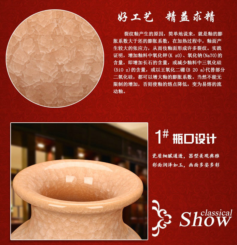 High - end antique jingdezhen ceramics up crack open piece of crystal vase modern Chinese home furnishing articles