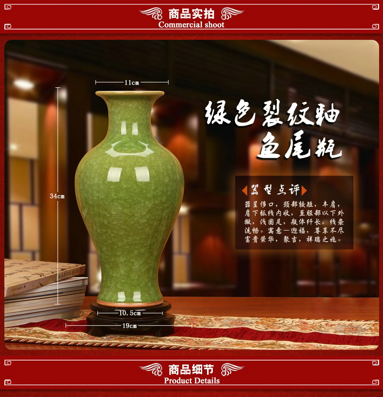 Archaize of jingdezhen ceramics up crack open the slice glaze green ball vase decoration modern Chinese style household furnishing articles