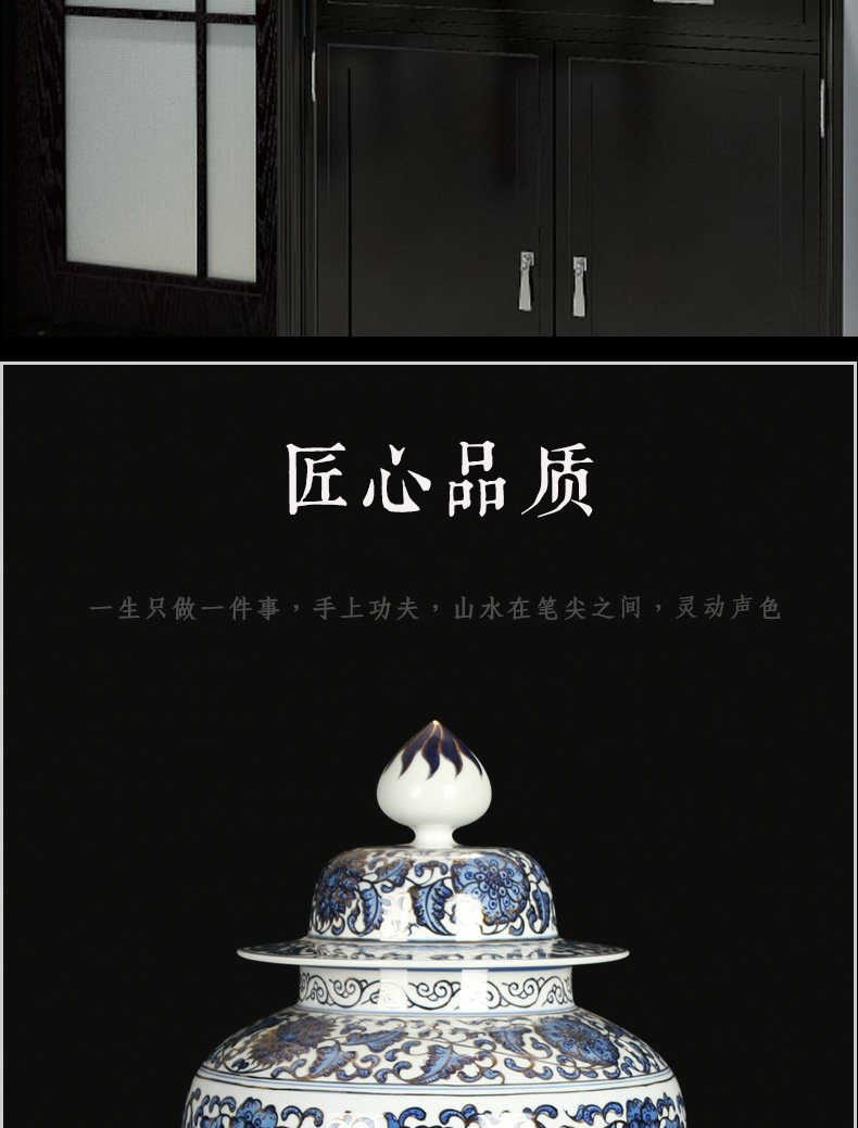 Jingdezhen ceramics furnishing articles hand - made paint wrap branch general tank storage canister to large Chinese decorative furnishing articles