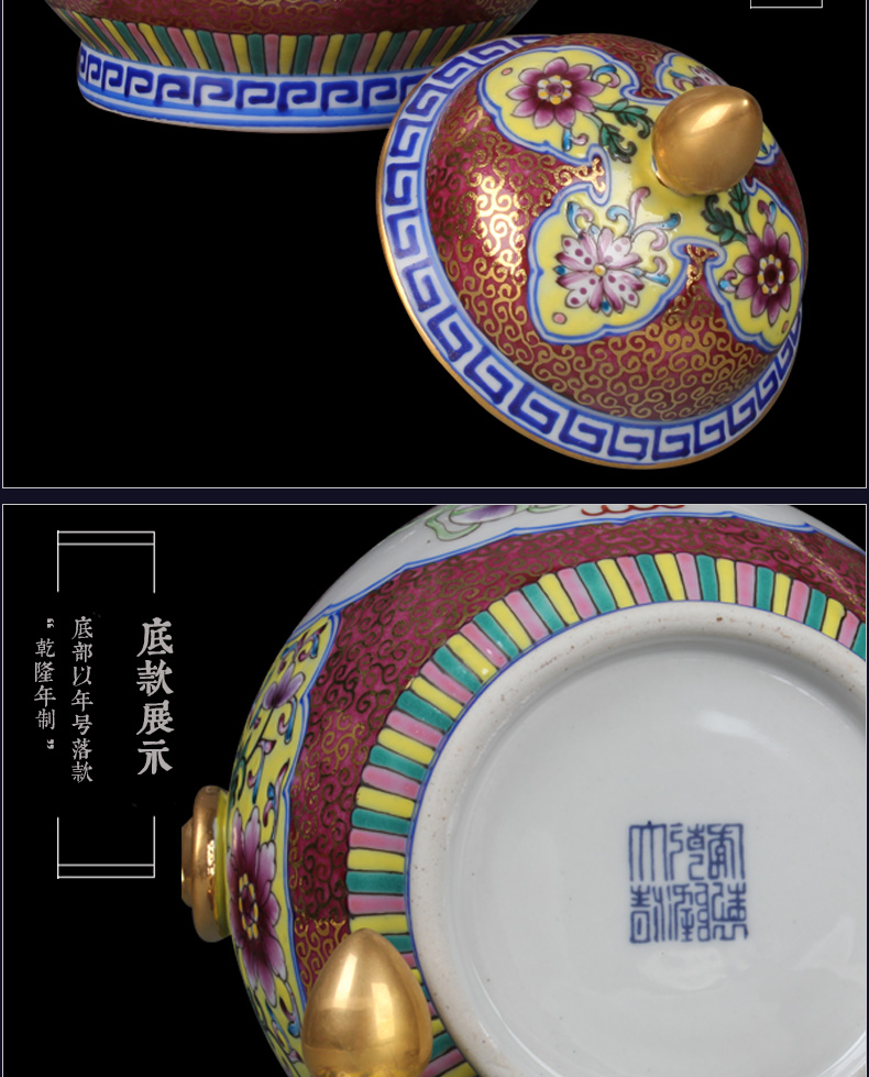 Jingdezhen hand - made gold enamel and open the world lion lion ear small tea pot storage tank furnishing articles of handicraft