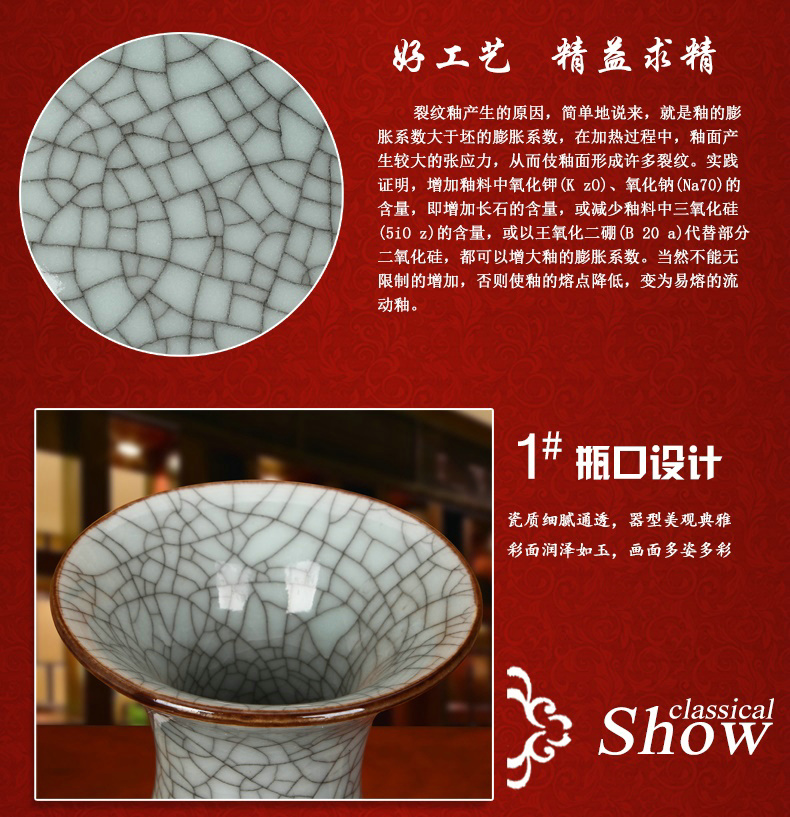 Chinese style of the ancients of jingdezhen ceramics up crack glaze vase modern classical household crafts decoration