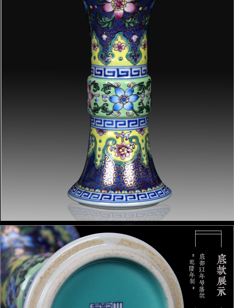 Jingdezhen ceramics vase hand - made enamel colors ready and flower vase with branches of five vase furnishing articles furnishing articles trumpet rich ancient frame