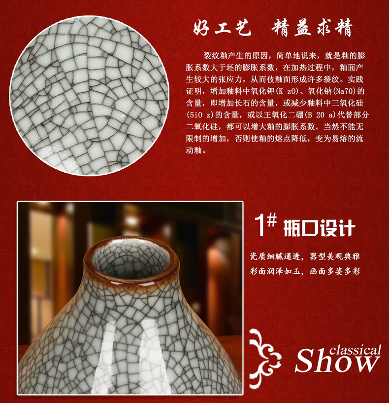 Chinese style of the ancients of jingdezhen ceramics up crack glaze vase modern classical household crafts decoration