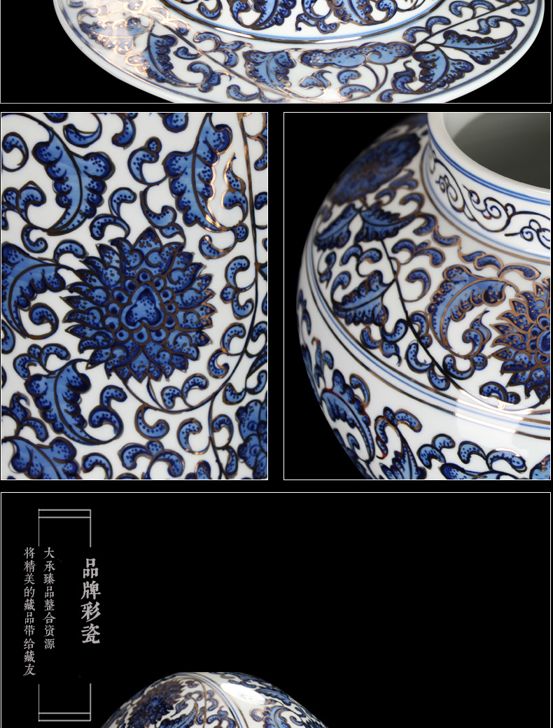 Jingdezhen ceramics furnishing articles hand - made paint wrap branch general tank storage canister to large Chinese decorative furnishing articles