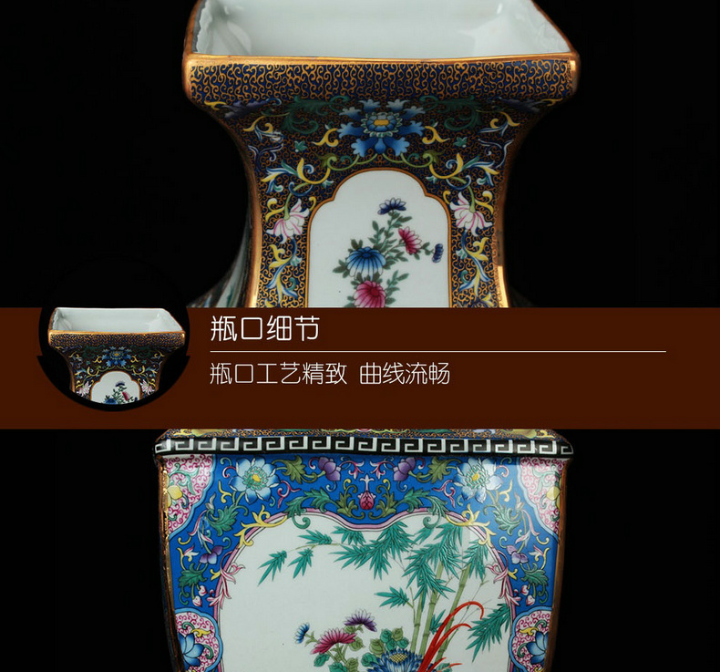 Jingdezhen ceramics vase see colour enamel archaize square flower vase classical household adornment furnishing articles