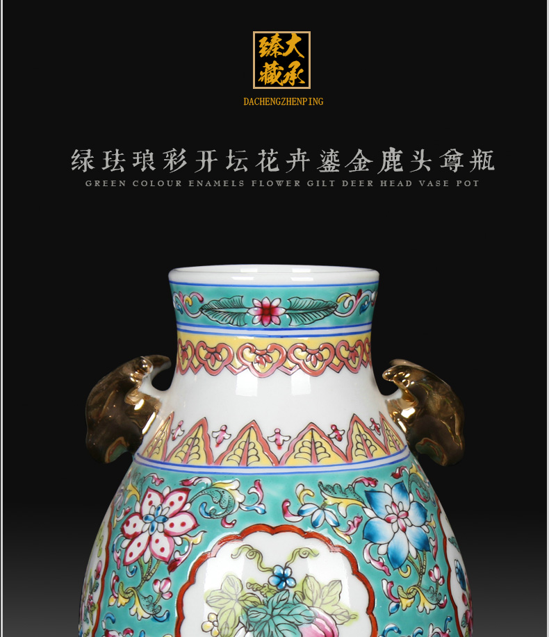 Jingdezhen ceramics, vases, antique Chinese style is classic hand - drawn pastel flowers deer head altar statute of crafts are set