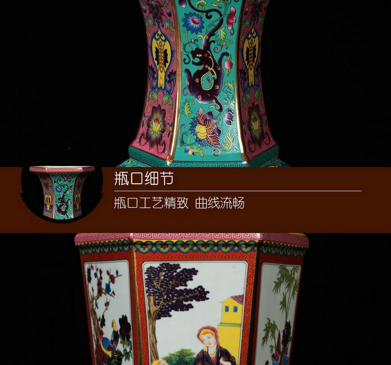 Jingdezhen ceramics, vases, antique green red hoard of enamel glaze Atlantic had six bottles of arts and crafts