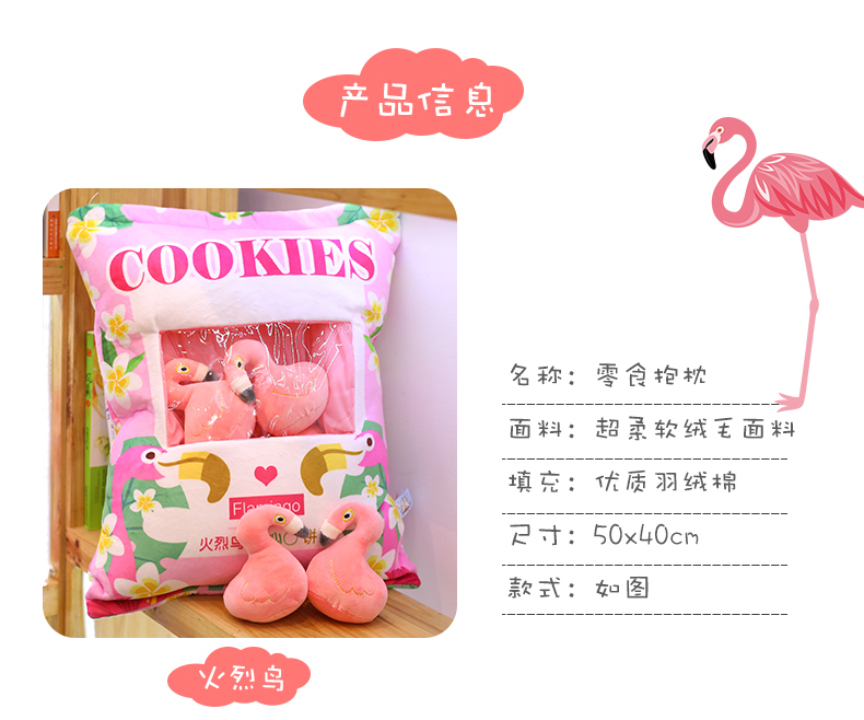 Nhật Bản dễ thương mô phỏng sáng tạo khủng long thỏ ăn nhẹ mạng gối cô gái đỏ trái tim đệm sofa văn phòng - Trở lại đệm / Bolsters gối kèm chăn 2 trong 1