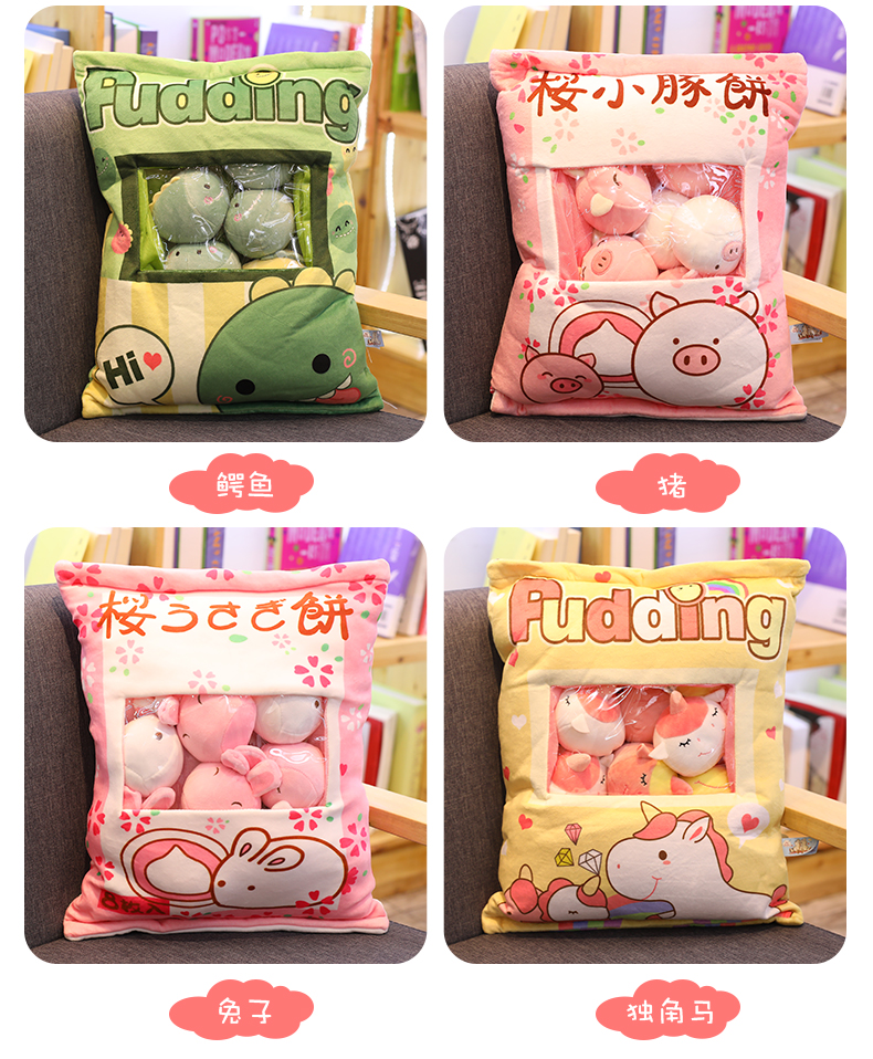 Nhật Bản dễ thương mô phỏng sáng tạo khủng long thỏ ăn nhẹ mạng gối cô gái đỏ trái tim đệm sofa văn phòng - Trở lại đệm / Bolsters gối kèm chăn 2 trong 1