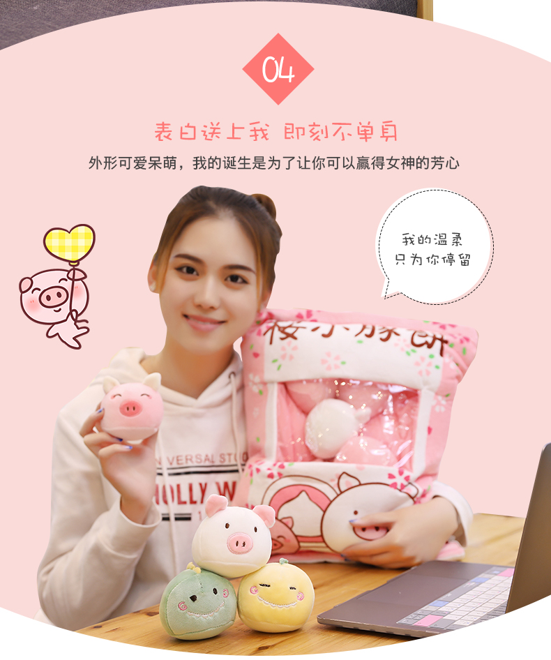 Nhật Bản dễ thương mô phỏng sáng tạo khủng long thỏ ăn nhẹ mạng gối cô gái đỏ trái tim đệm sofa văn phòng - Trở lại đệm / Bolsters gối kèm chăn 2 trong 1