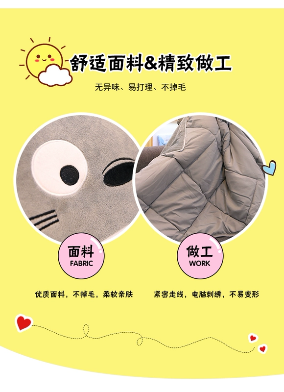 Gối chăn kép văn phòng ngủ gối là nữ đa năng gấp chăn đệm gối điều hòa ô tô là - Trở lại đệm / Bolsters