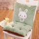 Meng Rabbit Dou Green