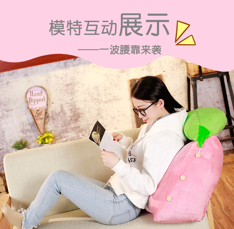 Tam giác giường gối gối lại đệm cửa sổ văn phòng ghế sofa với tựa thắt lưng gối thắt lưng gối cổ eo - Trở lại đệm / Bolsters gối để ghế sofa