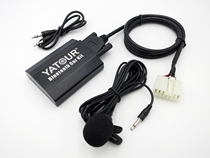 Suitable for Toyota Prado Cruiser RVA4 Camry Asia Dragon Overlord Yatu Le BTK Bluetooth Music Box