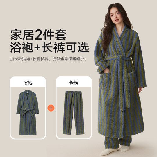 Nuanyou Bathrobe for Women, Suitable for Autumn and Winter Bathing, Can Be Worn Outside, Non-Pure Cotton, Fully Cotton, Absorbent, Quick-Drying, Nightgown, Bathrobe, Thickened, 2026 New Model