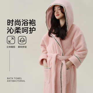 Nuanyou Bathrobe for Women, Adult, Non-Pure Cotton, All-Cotton, Absorbent Nightgown, Bathrobe, Wearable for Bathing, Thickened, Autumn and Winter 2026 New Model
