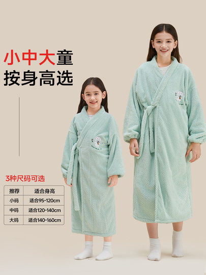 Children's Bathrobe and Sleepwear, Thick Coral Fleece, Unisex, Non-Pure Cotton, Absorbent, for Swimming and Bathing, Baby, Autumn and Winter, Class a