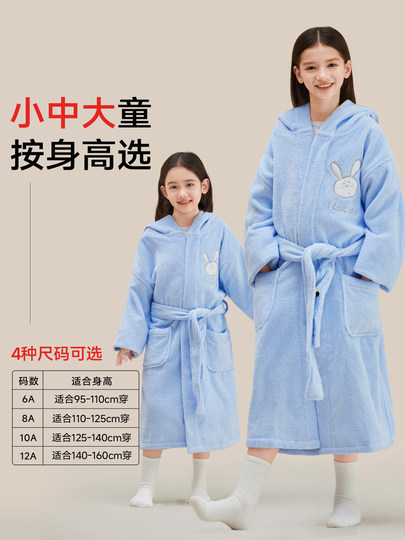Children's bathrobe bath towel can wear a cloak for girls 100 pure cotton swimming bath absorbent winter 2025 new cotton
