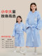 Children's bathrobe bath towel can wear a cloak for girls 100 pure cotton swimming bath absorbent winter 2025 new cotton