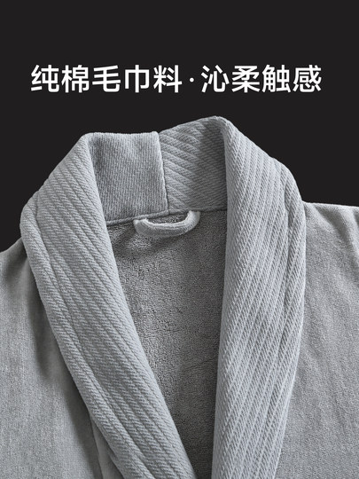 Five-star hotel bathrobes for men and women, adult high-end pure cotton absorbent bathrobes and pajamas 2025 new winter