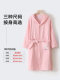 Nuanyou Children's Bathrobe Pure Cotton Gauze for Boys and Girls, Quick-Drying Swimming Robe, Bathrobe for All Seasons, 2026 New Model
