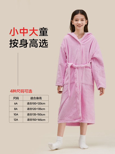Children's Bathrobe, Older Kids, Teenagers, Students, Girls, Pure Cotton Bath Towel, Cape, Wearable, Absorbent, for Swimming, Bathing, Autumn and Winter, Class a
