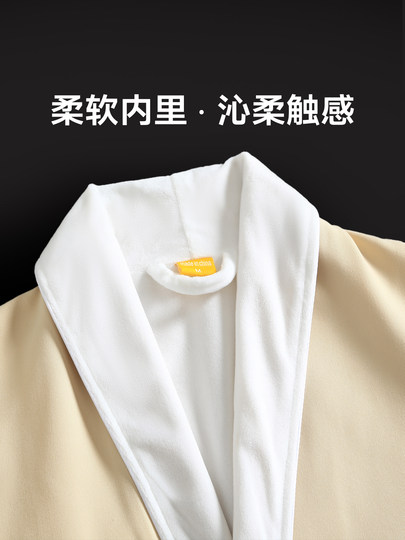 Five-star hotel special bathrobes for men and women, thickened and absorbent, non-pure cotton, high-end adult bathing robes and nightgowns