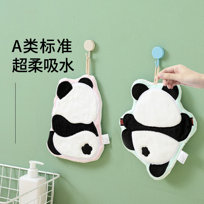 洗手间新宠儿?暖优挂式擦手巾,宝宝爱不释手的可爱小物!🧼👶-手巾-淘宝好物网